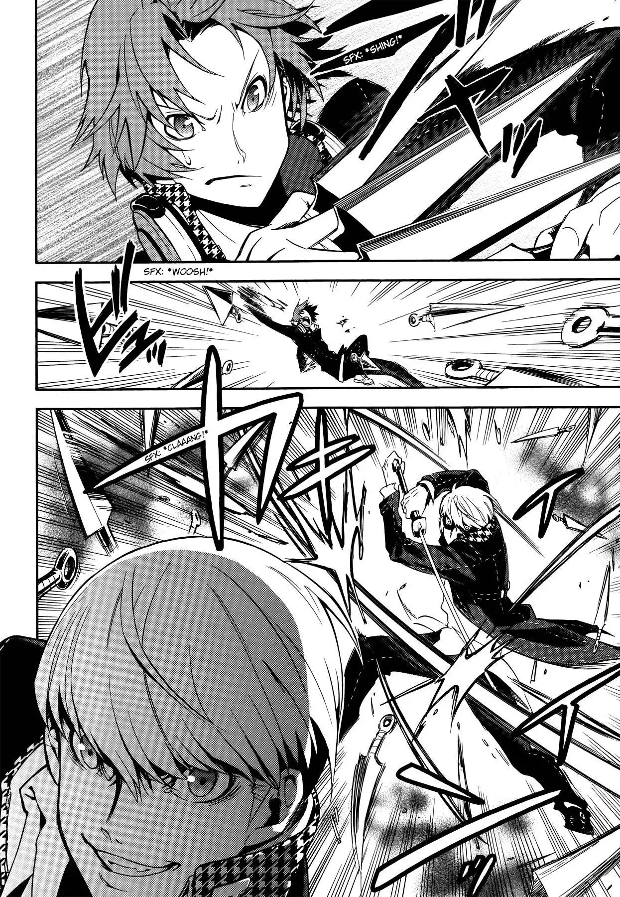 Persona 4 - The Ultimate in Mayonaka Arena Chapter 12 20